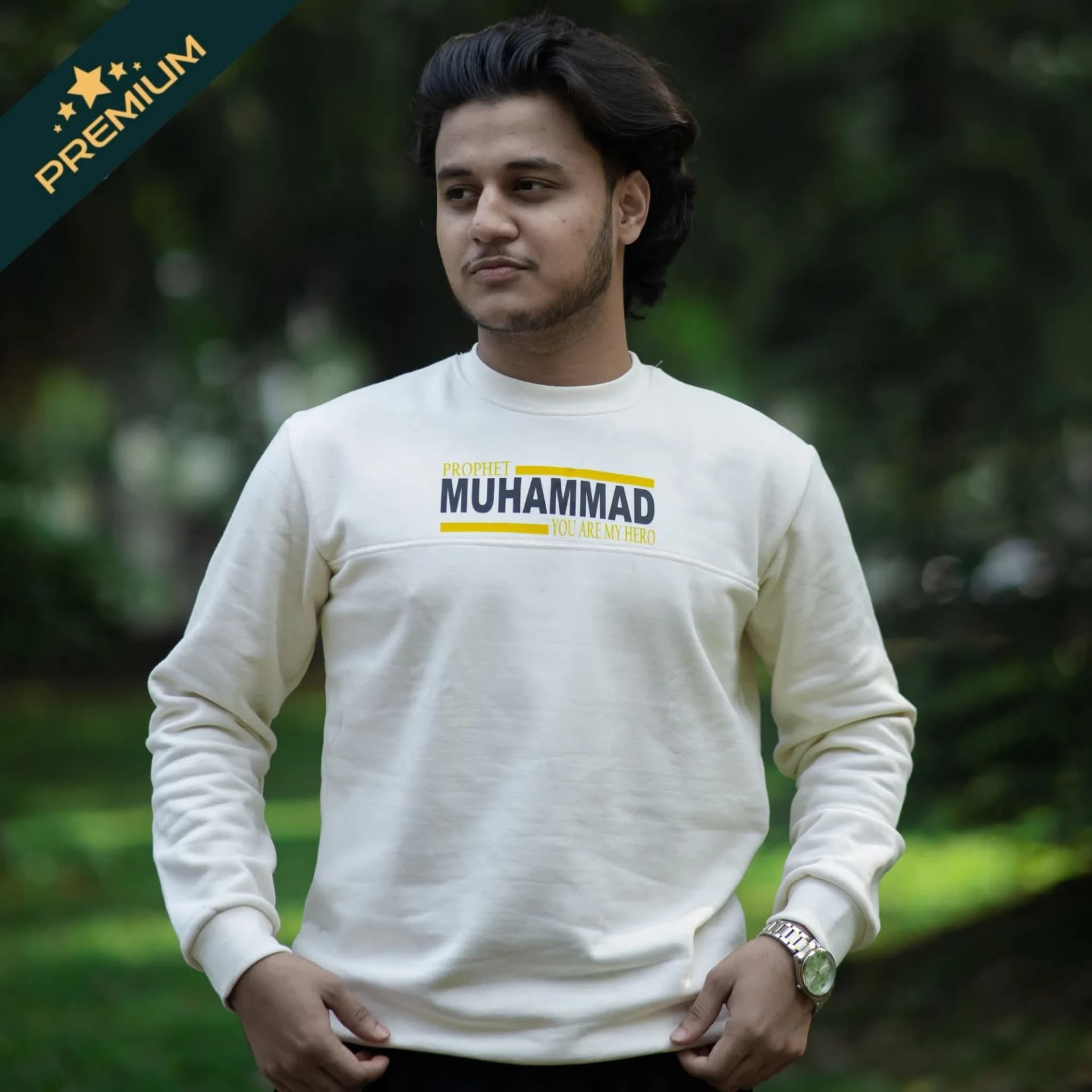 নবী মুহাম্মদ ﷺ সোয়েটশার্ট — আইভরি